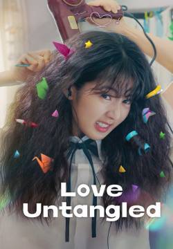 Vorrei dirti che ti amo